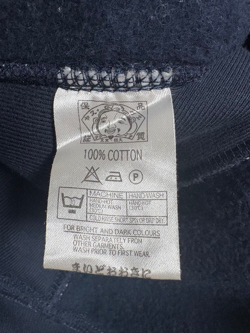 EVISU トレーナー ネイビー 40