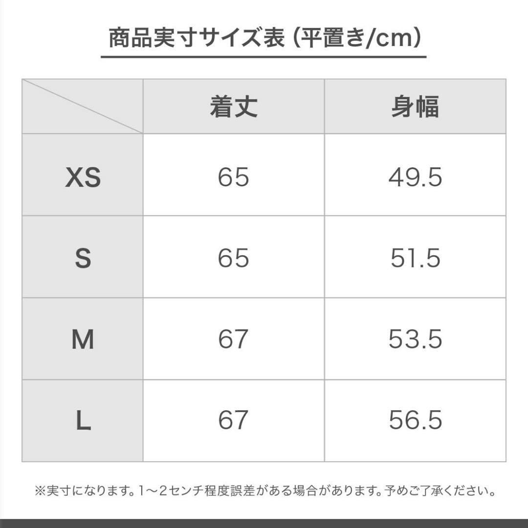 （新品未使用）MILLET レディーススキージャケットMIV9223 値下げ中