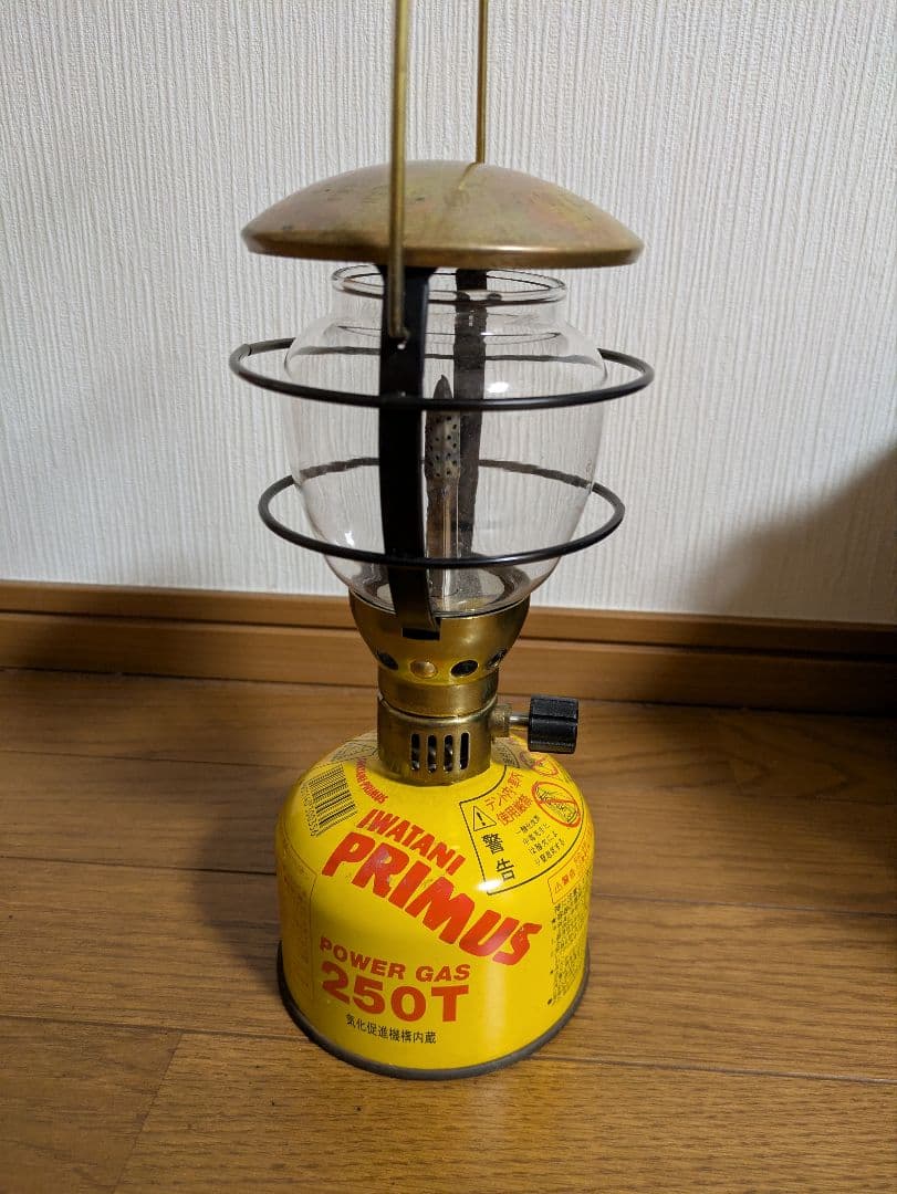 PRIMUS EX-3240B ランタン 真鍮　イワタニ　プリムス