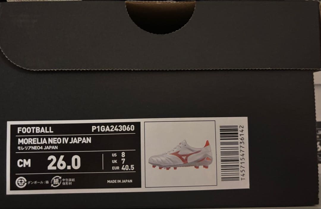 モレリアネオIV JAPAN 26.0cm（スーパーホワイトパール×レッド）