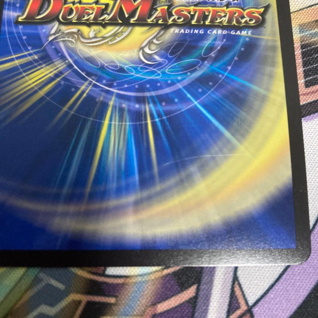 climaxジャオウガ　クライマックスジャオウガ　CRYMAXジャオウガ　プロモ