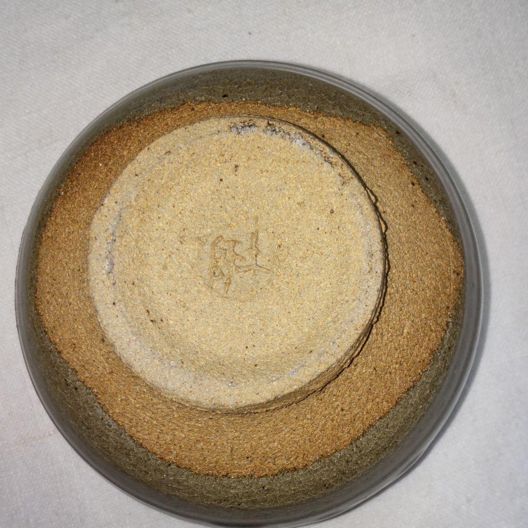 人間国宝加藤土師萌、唐津茶碗。