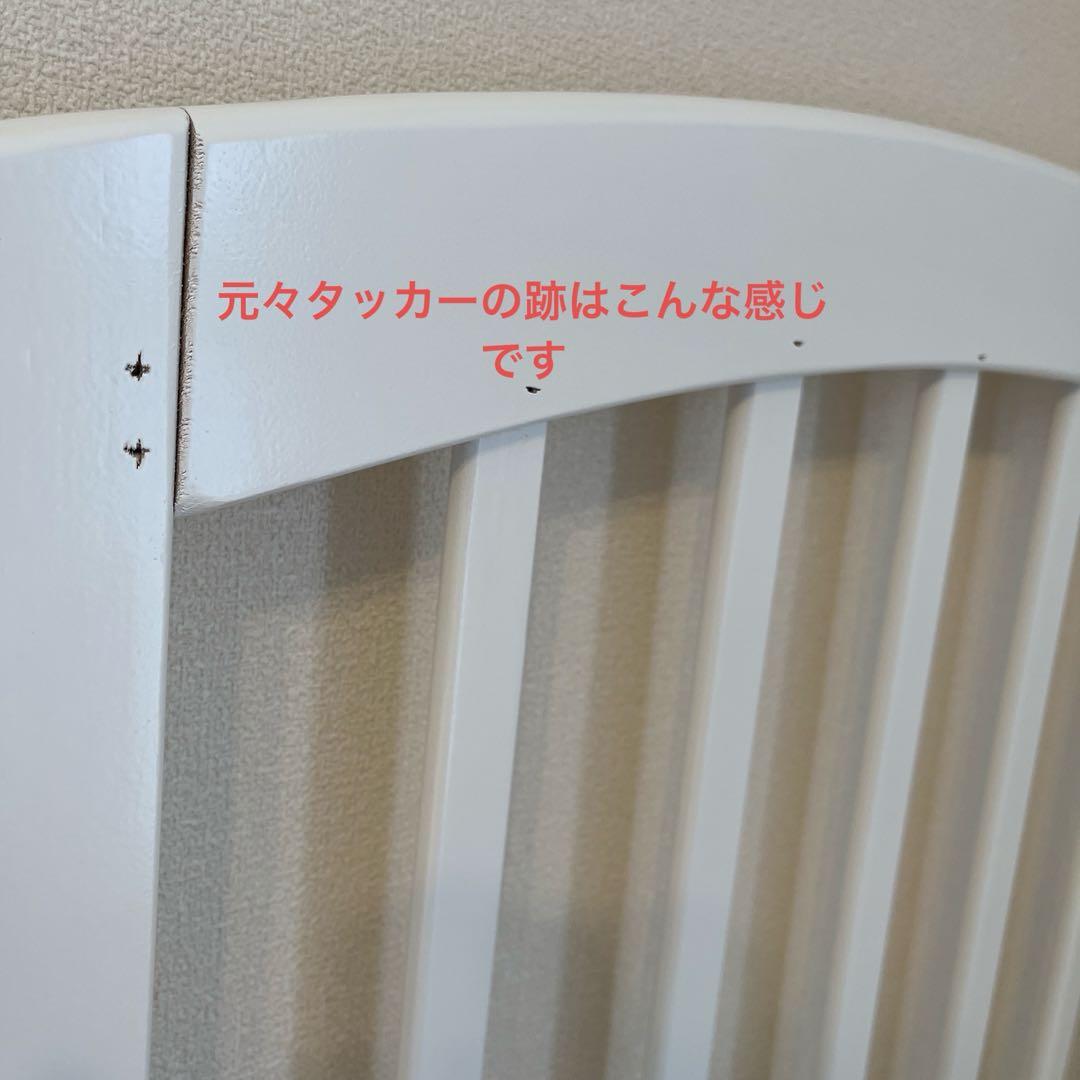 KATOJIベビーベット　レギュラーサイズ　ハイタイプ