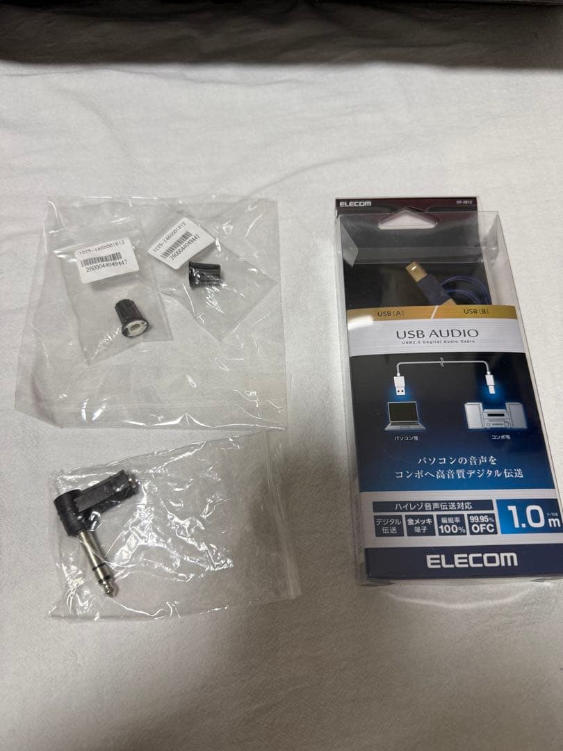 Pioneer DDJ-400 限定色シルバー　カスタム　豪華なオマケ付き