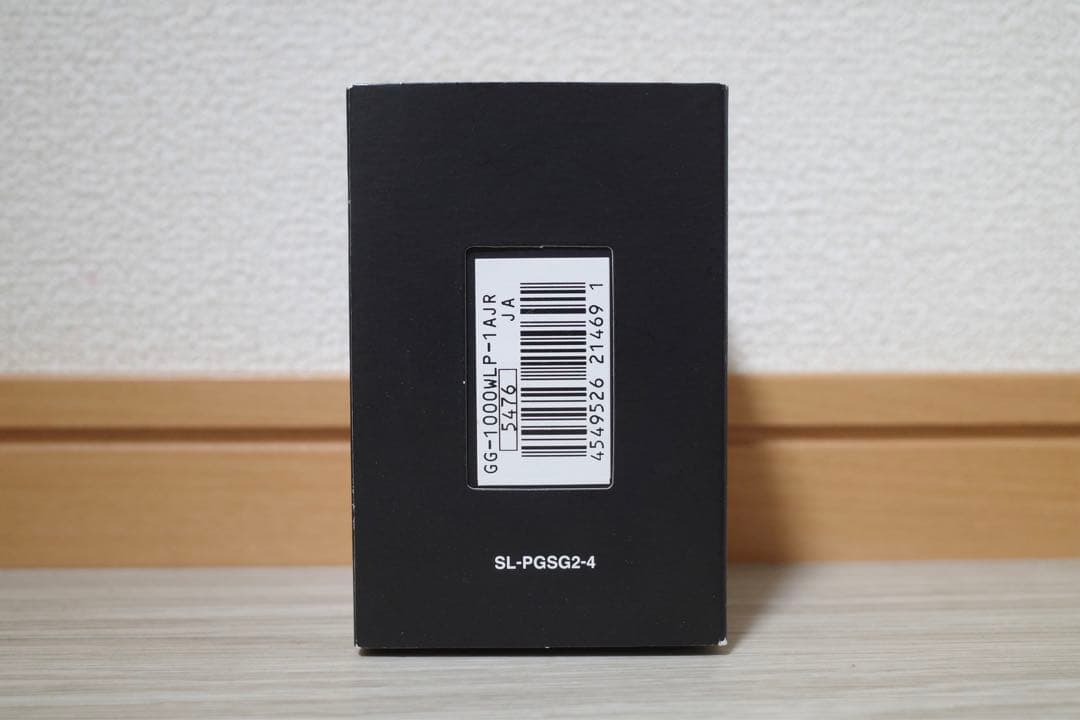 G-SHOCK Gショック ジーショック MUDMASTER マッドマスター