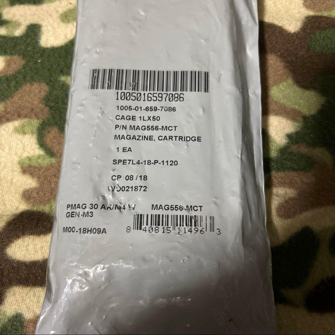 新品　未使用　米軍実物　MAGPUL PMAG 30 窓付き　マグプル　Pマグ④