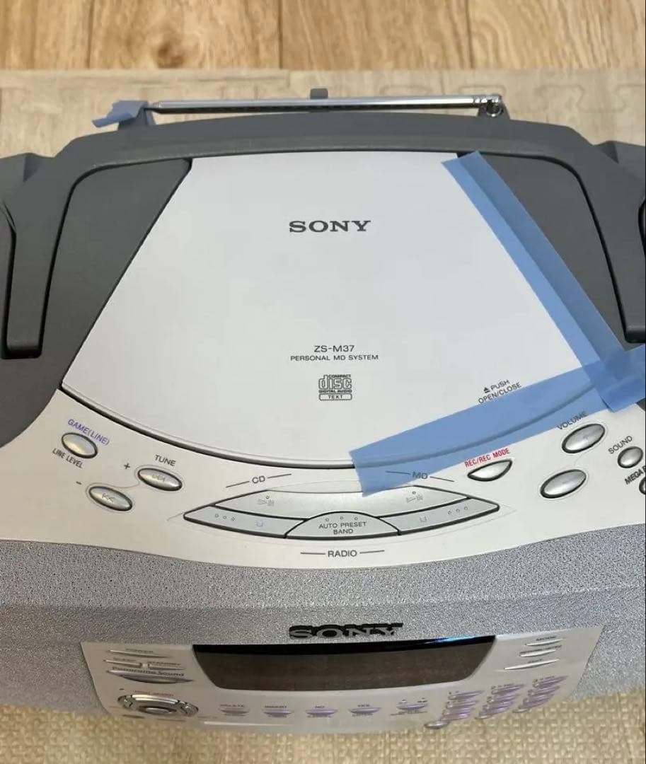 SONY ZS-M37 MDLP対応コンポ　未使用品