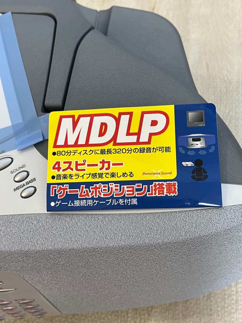 SONY ZS-M37 MDLP対応コンポ　未使用品