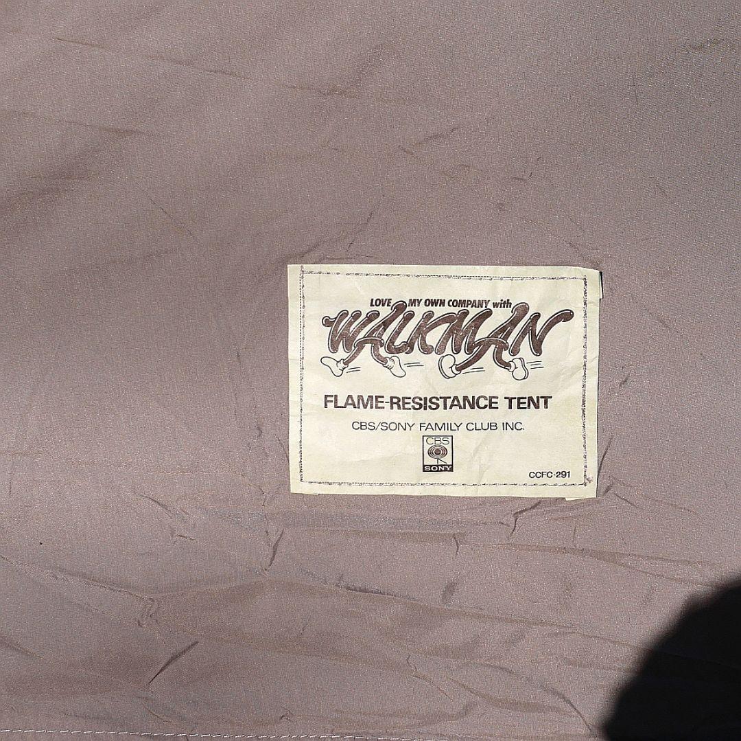 希少　CBS ソニーファミリークラブ　ウミウシ　テント