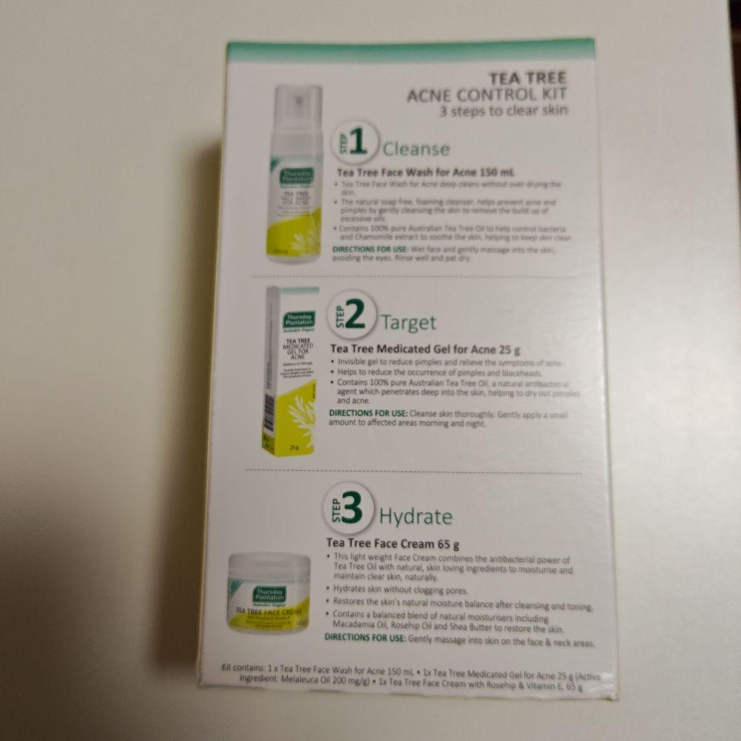 洗顔料 TER TREE ACNE CONTROL KIT