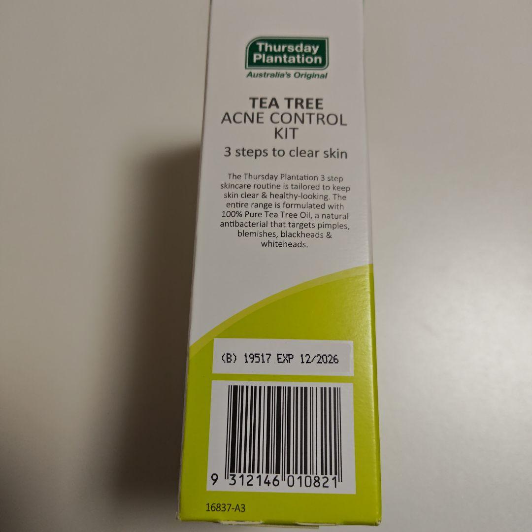 洗顔料 TER TREE ACNE CONTROL KIT