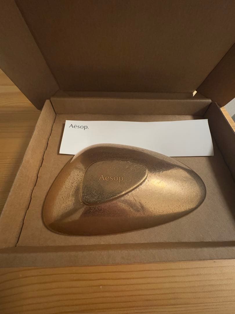 Aesop ブロンズ インセンス ホルダー