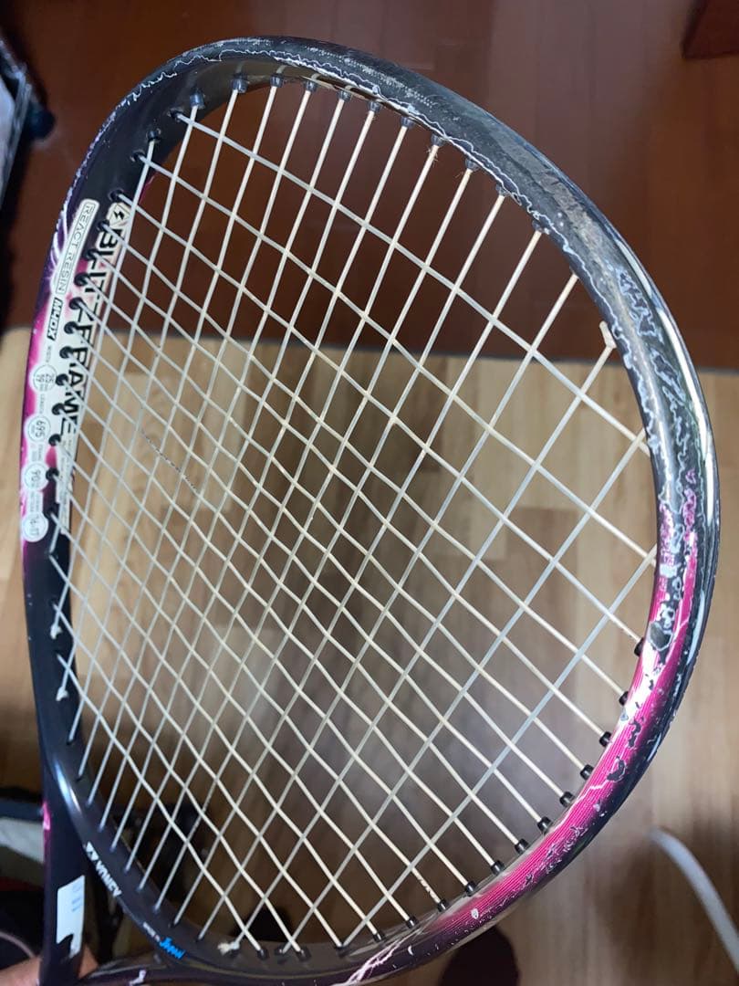 YONEX VOLTRAGE 5S UXL0 ヨネックス ボルトレイジ 5S