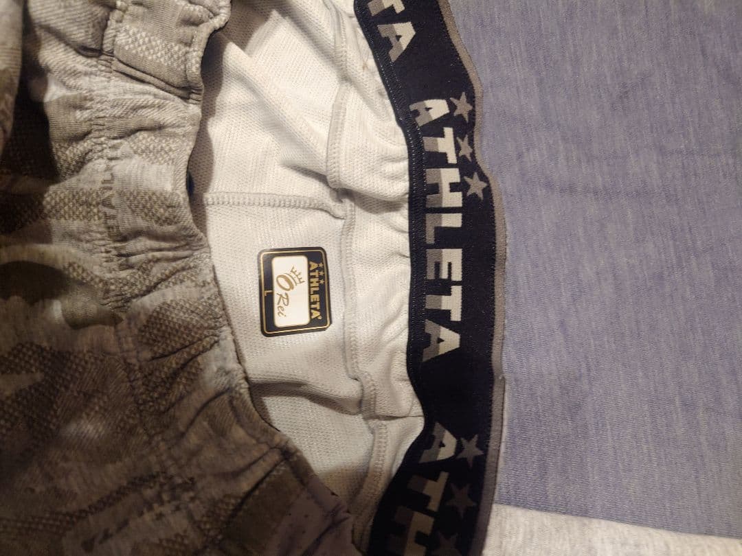 ATHLETA o-reiグレー迷彩ジャージ フード付き