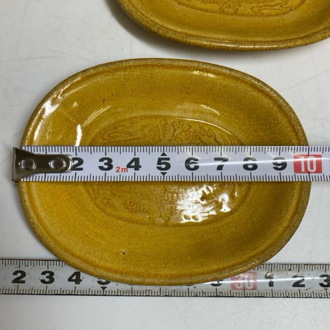 江戸後期 淡路民平焼 龍図小皿タサコサ5客共箱 幅約12cm 東R8-0213②