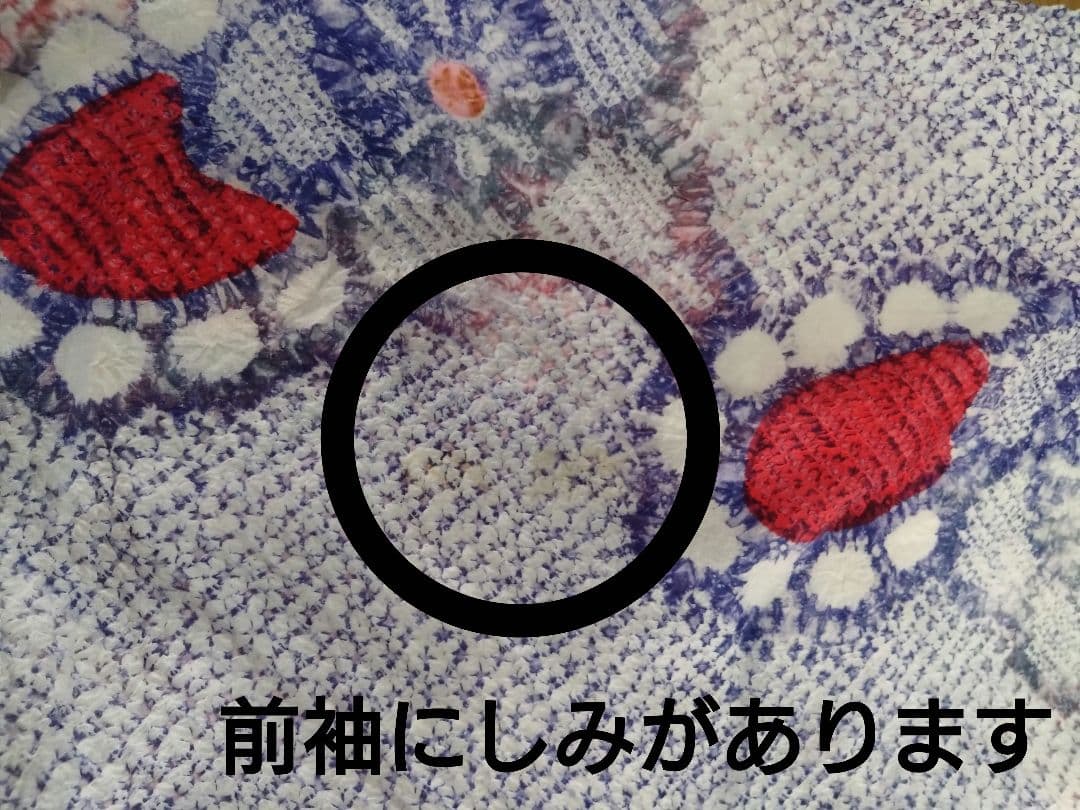 7/27まで値下げします！【有松絞り浴衣(浴衣のみ)】淡色 紫 夏祭り 花火大会