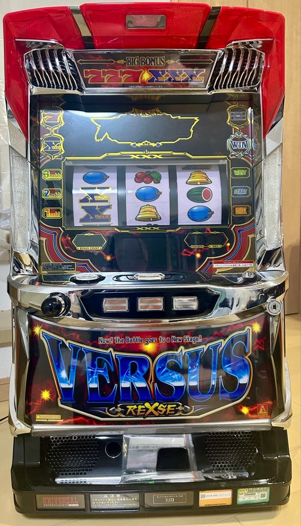【送料込み】バーサス パチスロ実機 スロット実機 VERSUS