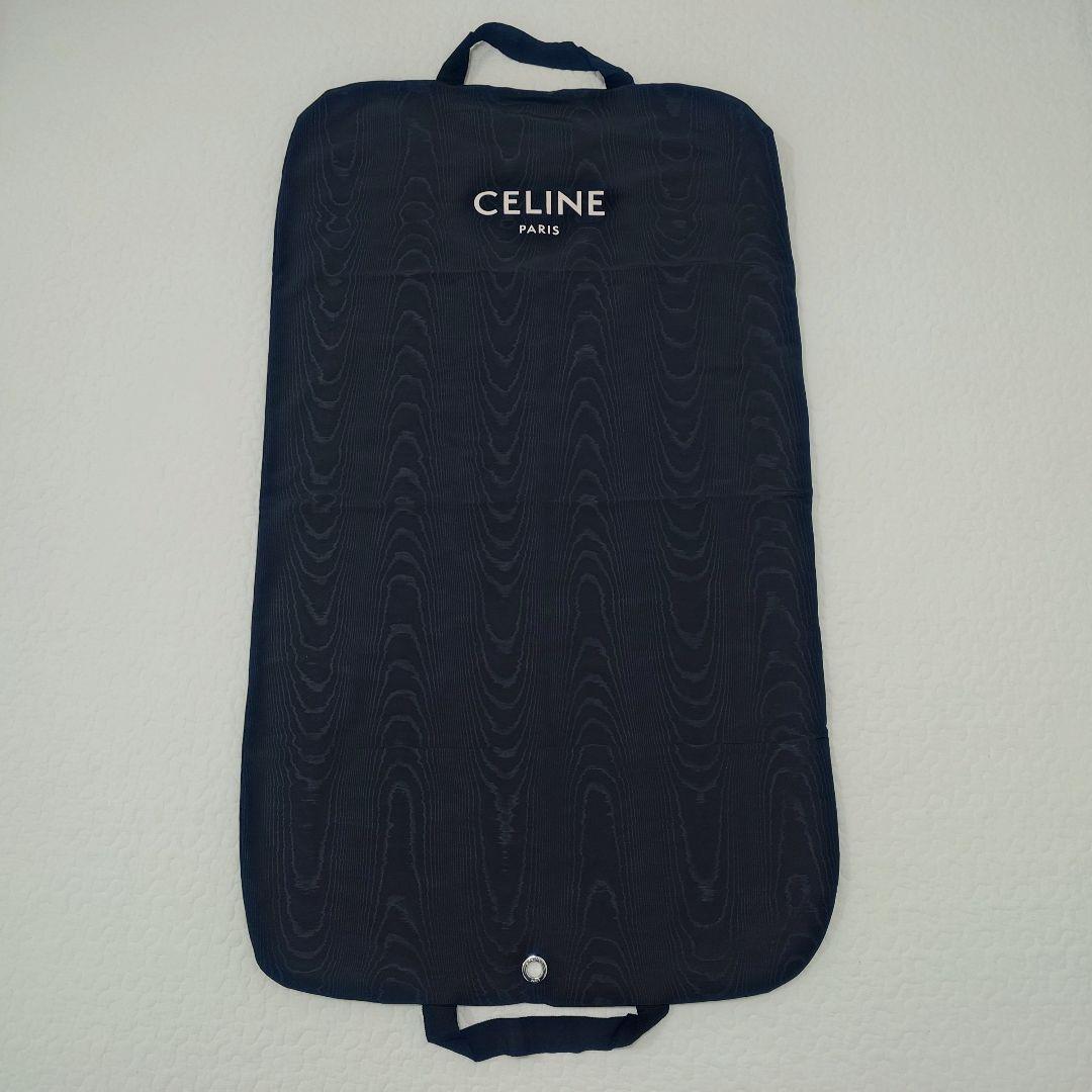 CELINE ガーメントバッグ カバー 衣装カバー 保存袋 ガーメントケース