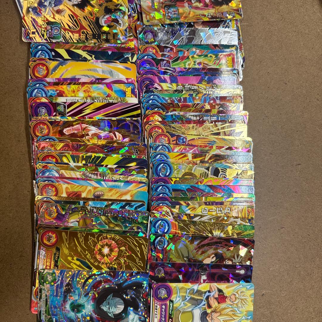 ★一夜限り12000ジャスト値下げまとめ売り CP 140枚P119枚計259枚