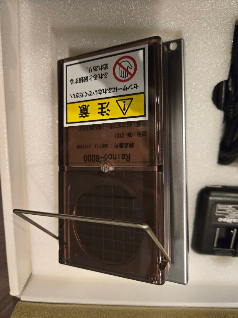 新古品【テクノリンク】Rainos-6000ガイガーカウンター