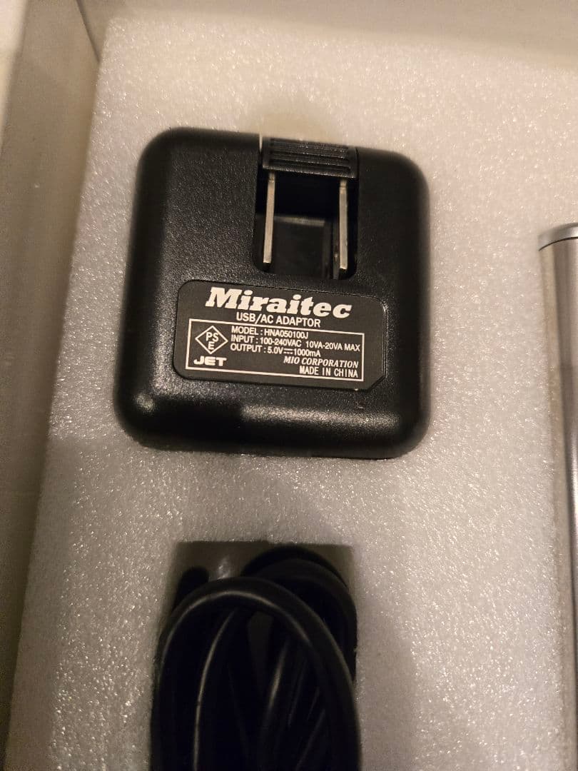 新古品【テクノリンク】Rainos-6000ガイガーカウンター