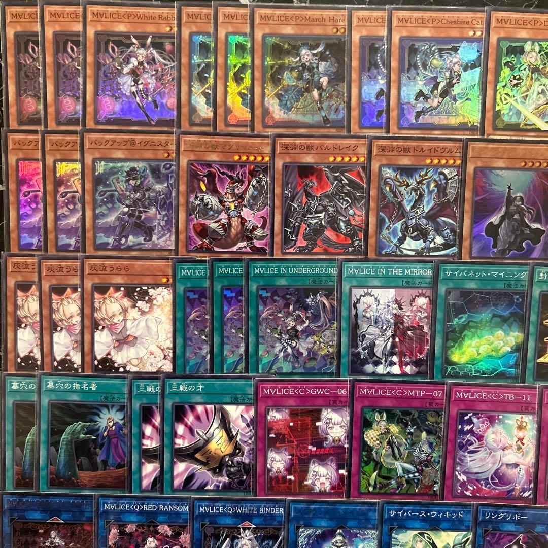 大会優勝構築 M∀LICE デッキ リンク・デコーダー S：Pリトルナイト