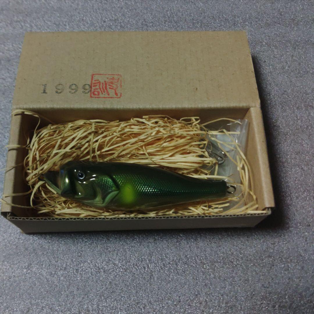 黒鱒 ランカーズクラブ Co-Bass1999　オールドルアー　バルサ