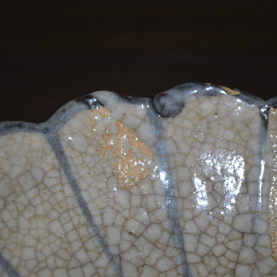 絵瀬戸　菊花型皿