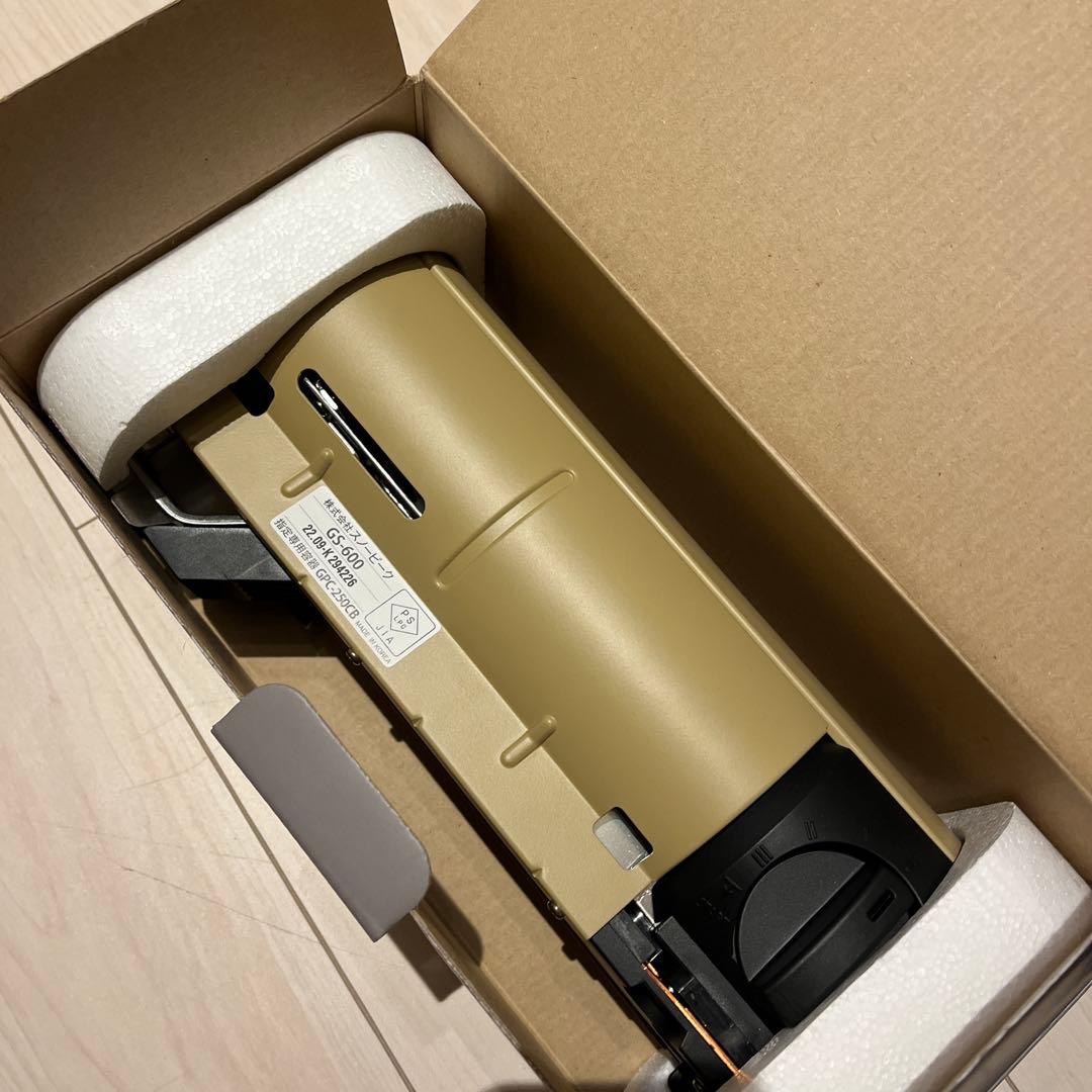  peak  & CAMP バーナー (KH)