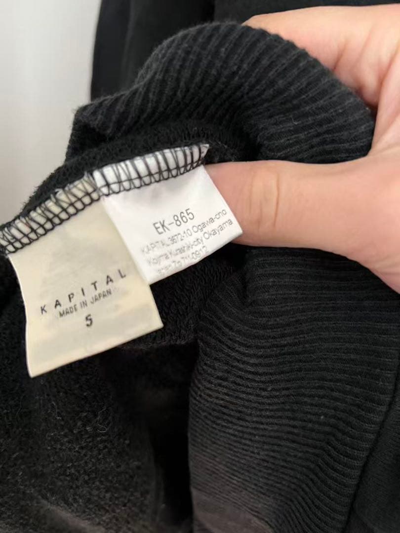 キャピタル　スマイリー　エルボーパッチ　プリント 黒スウェット 5号