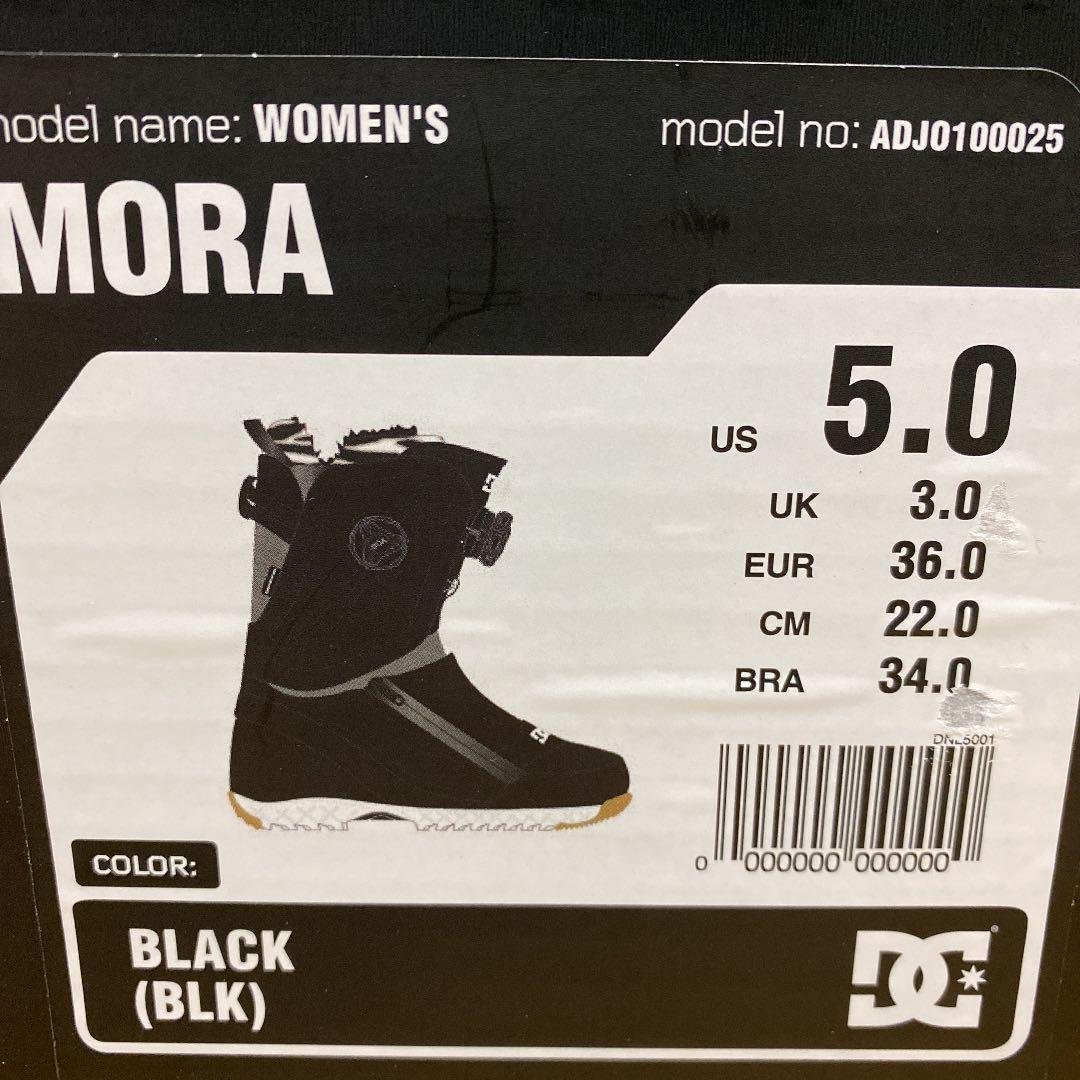 スノーボードブーツ DC mora レディース22cm