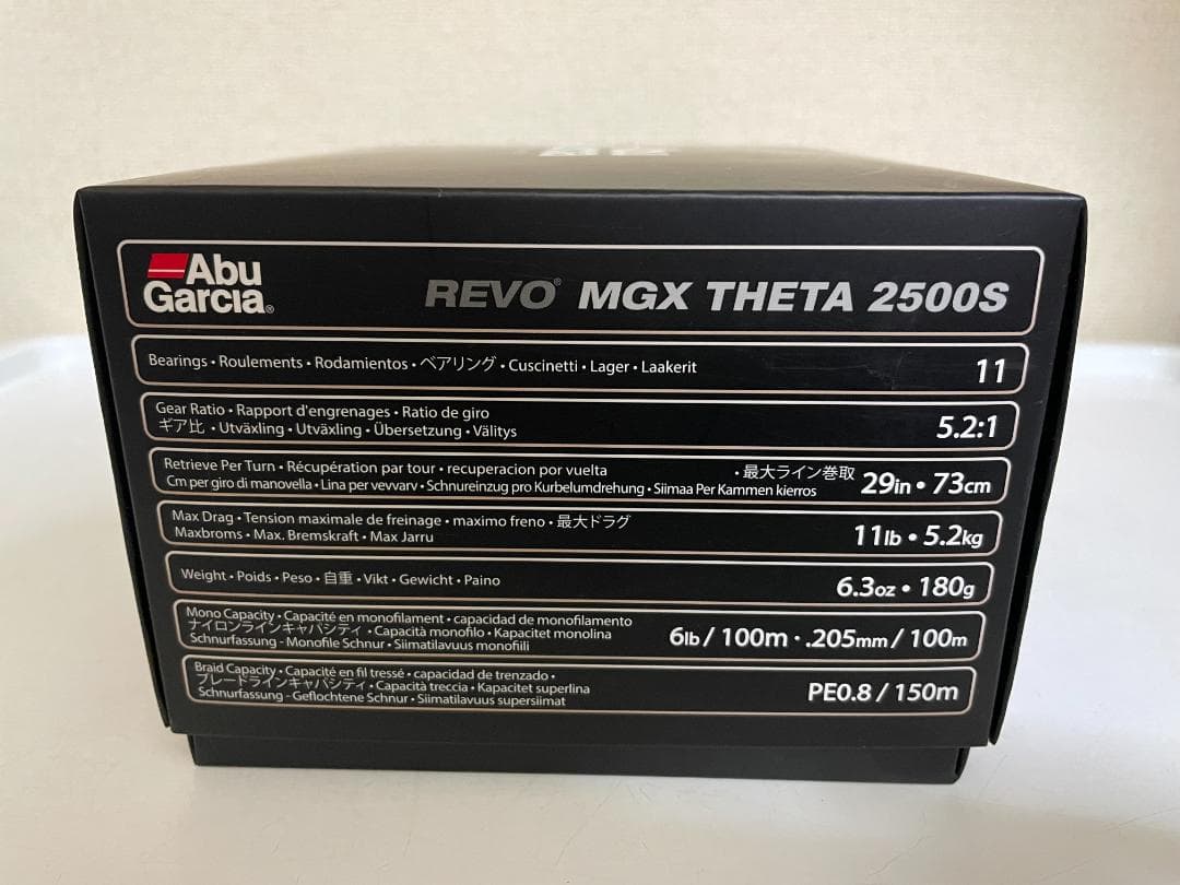 Abu Garcia アブガルシア REVO MGX THETA 2500S