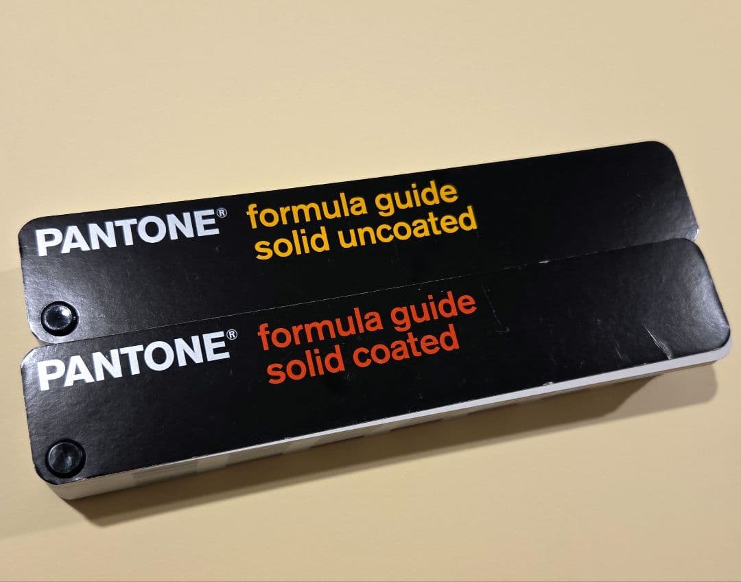 PANTONE（パントン）色見本帳