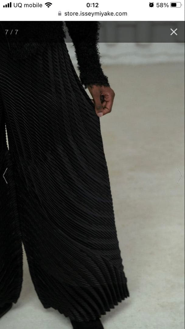 イッセイミヤケ　GEMプリーツパンツ