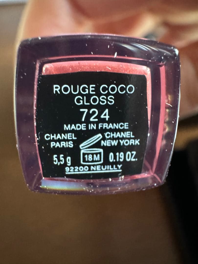 CHANEL リップグロス　ミラー