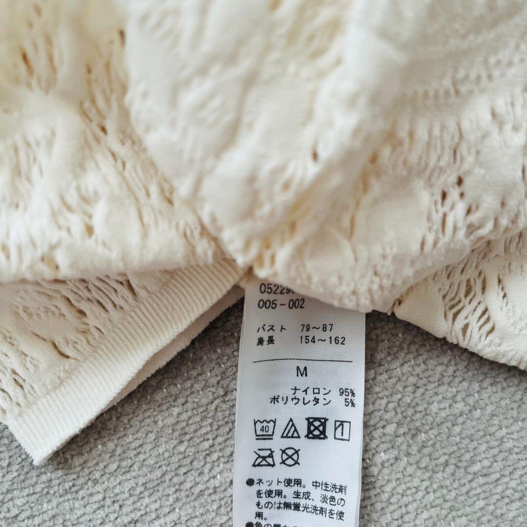 Chacott チャコット ノーソーイング ハイネック　ニットトップ リボン