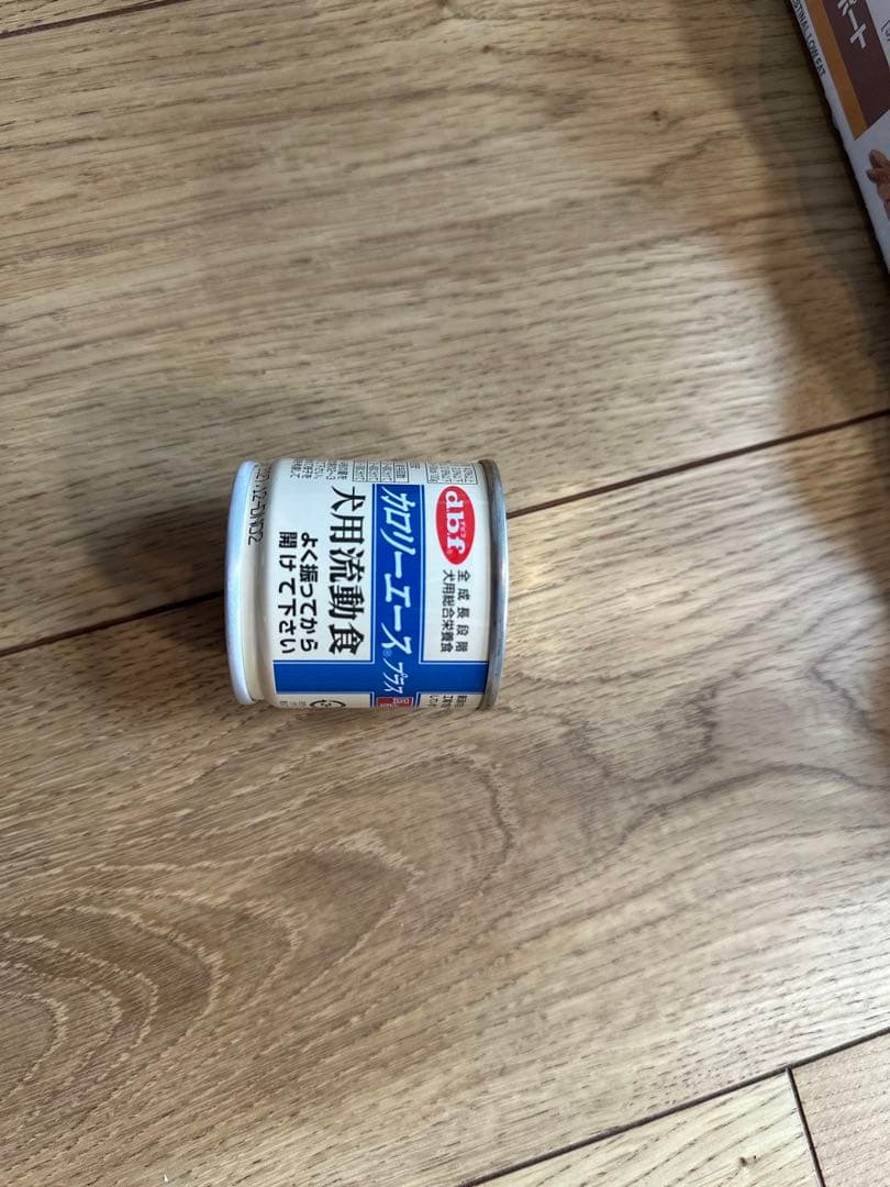  CANIN 消化器サポート 19缶＋おまけ2個