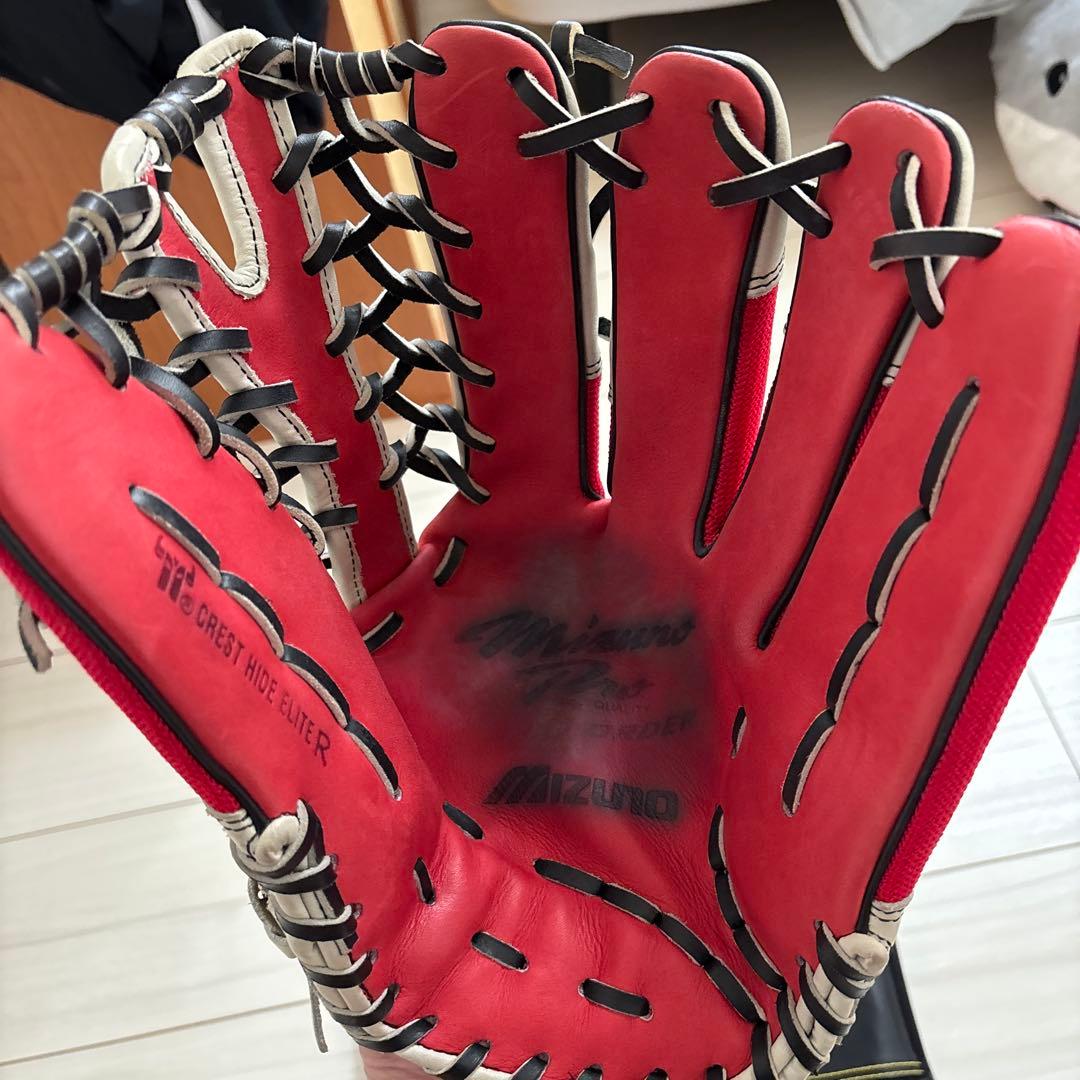 【たに】ミズノプロ　軟式オーダーグローブ　外野用