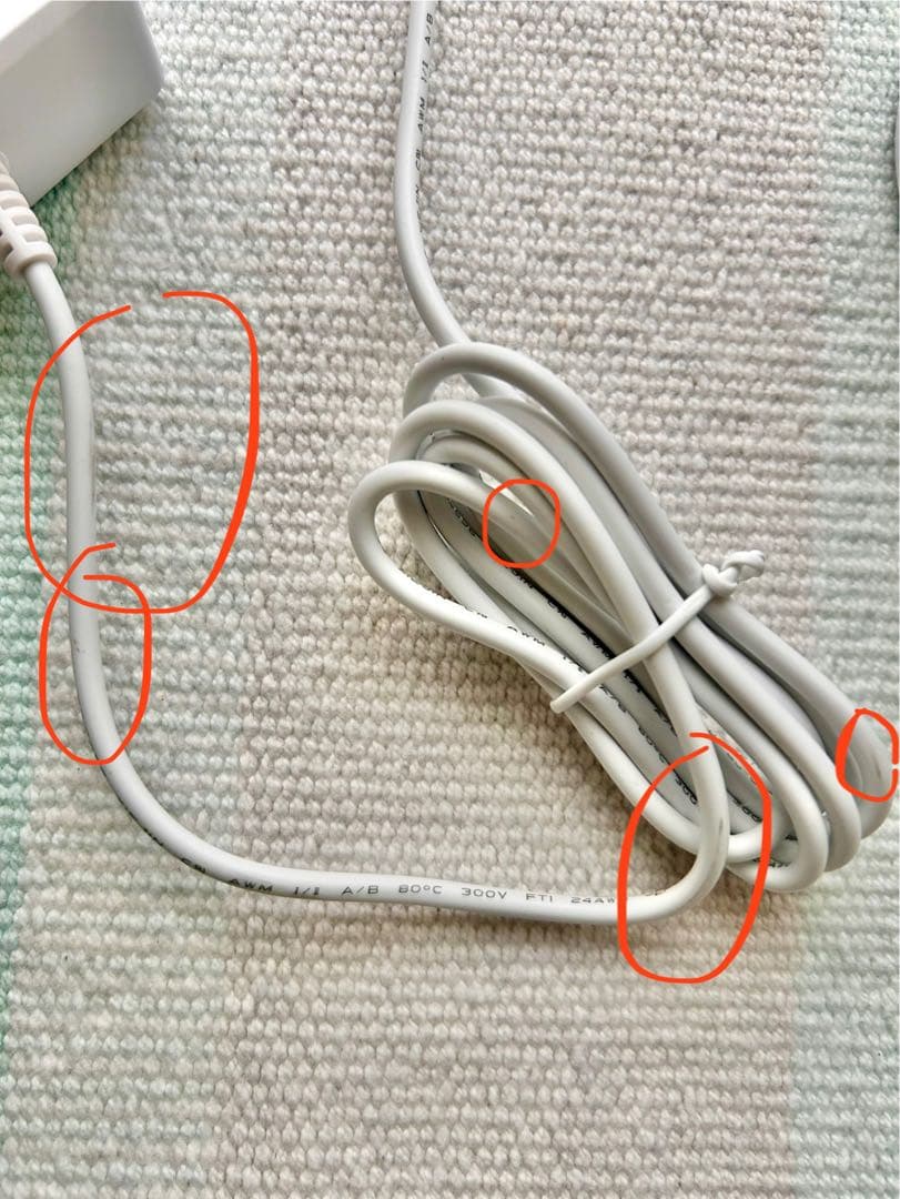 ケアプロ　充電器付き