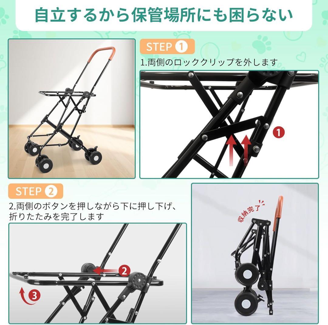 ペットカート 2段 分離型 ダブルデッカー 大容量 折りたたみ式 犬用 カート