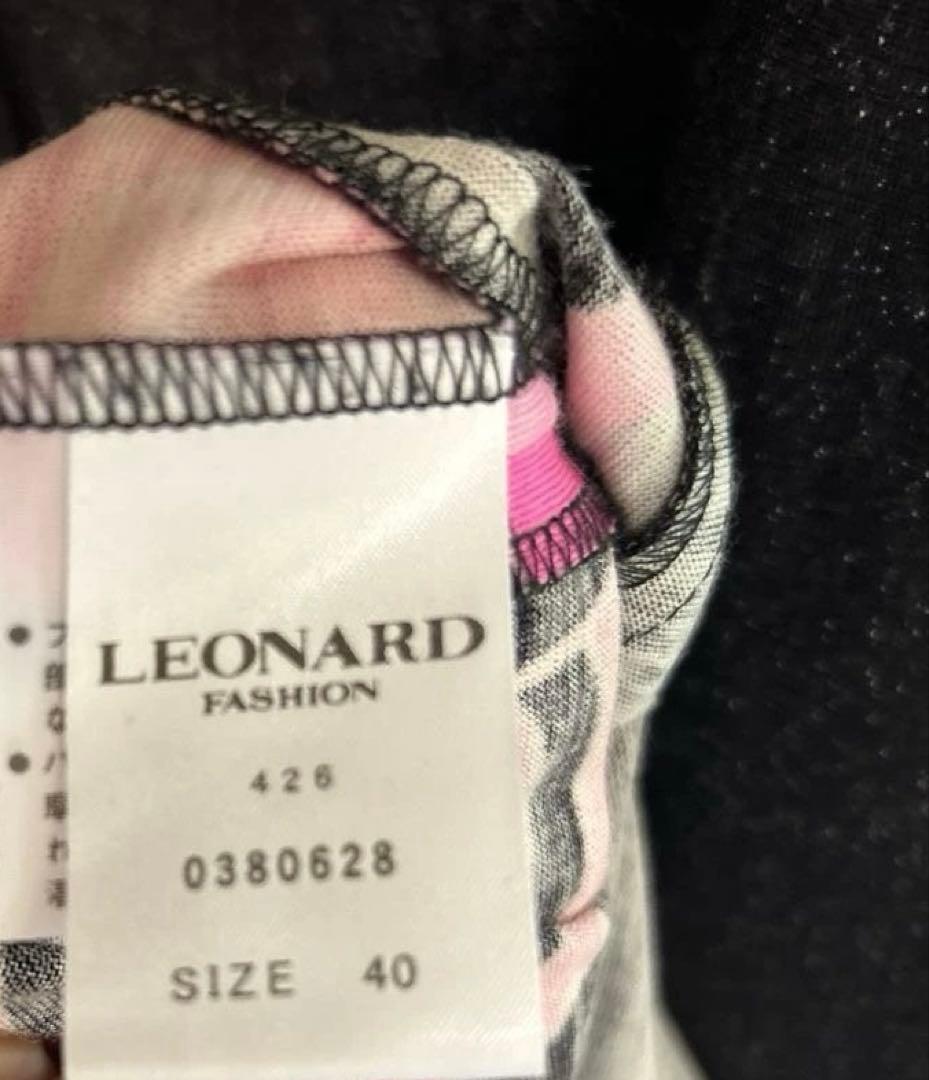 LEONARD ピンク 長袖 ワンピース