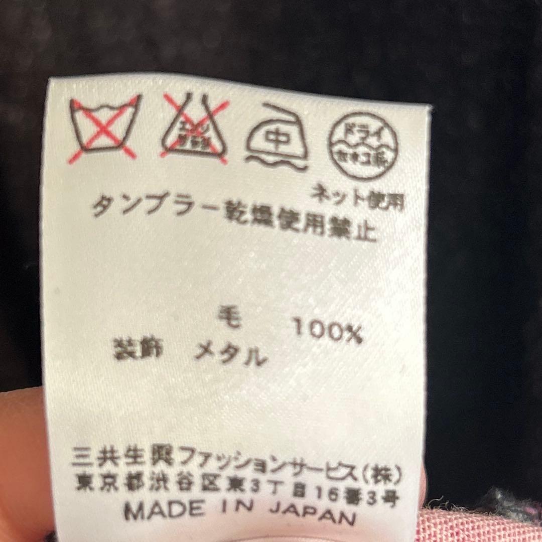 LEONARD ピンク 長袖 ワンピース