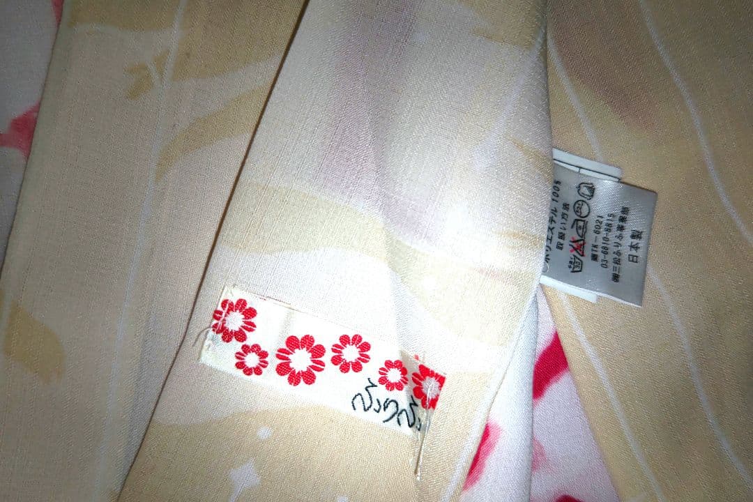 ふりふ　金魚浴衣　セオアルファ