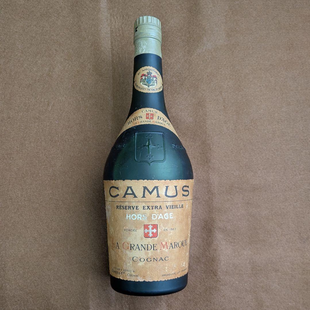 カミュ レゼルブ エキストラ ヴィユ オールドボトル オルタージュ 700ml