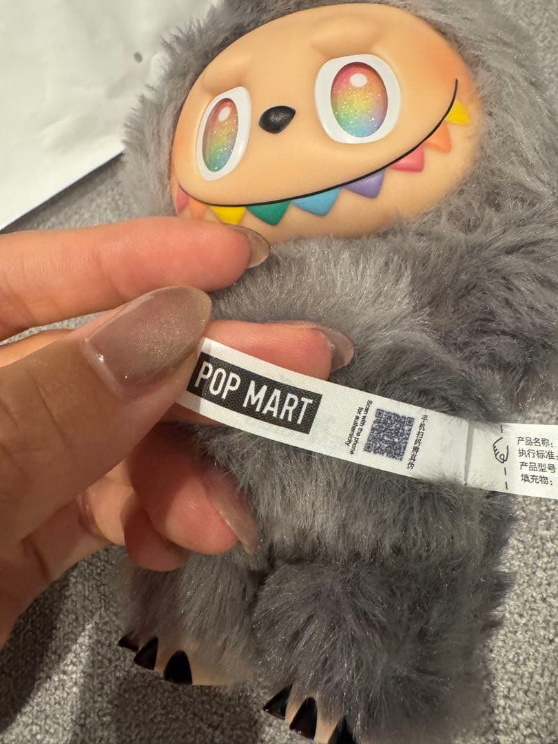 正規品 ラブブ Labubu Energy エナジー シークレット