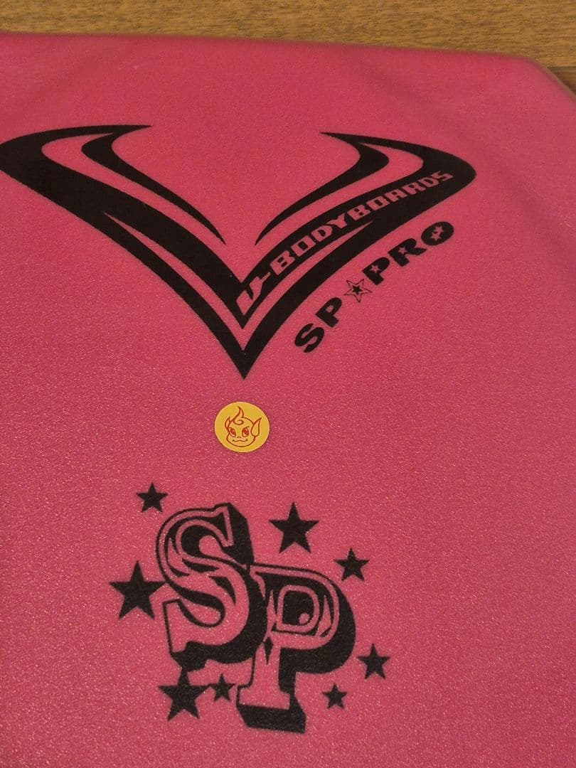 V-BODY BORRDS　SP PRO ボディボード 新品未使用品