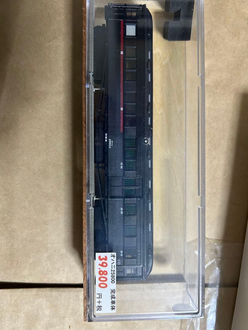 のぞみ工芸 完成車体シリーズ オハニ25800系 HO新品未使用 台車別途購入