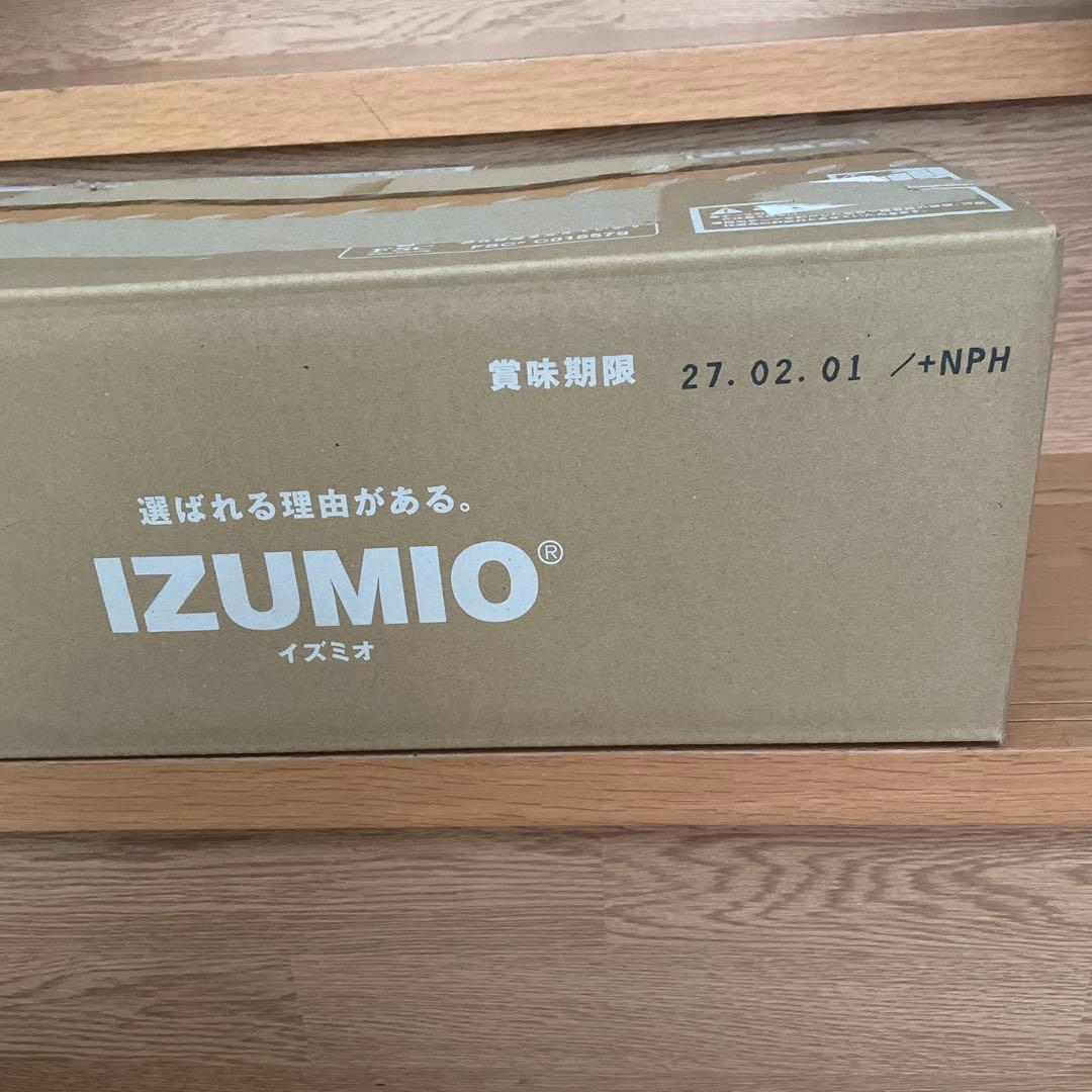 ナチュラリープラスIZUMIO 200mL×30パック