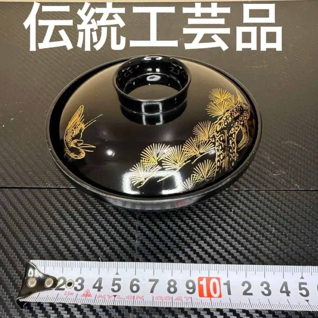 【超希少・極美品‼️】昭和 当時物 漆器 金粉 伝統工芸品 レトロ お椀 食器