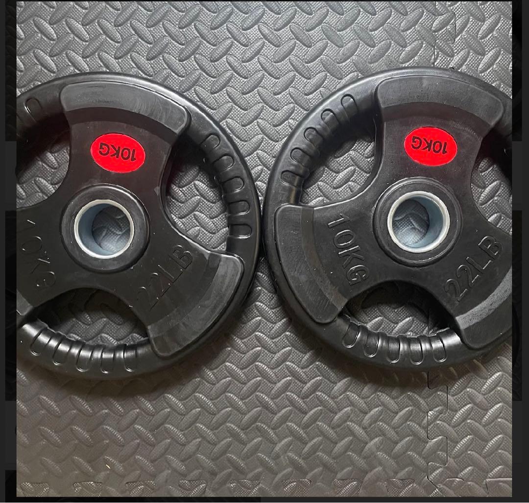 バーベルプレート［10kg×2］